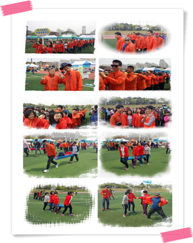 2015 근로장애인 어울림체육대회 관련사진
